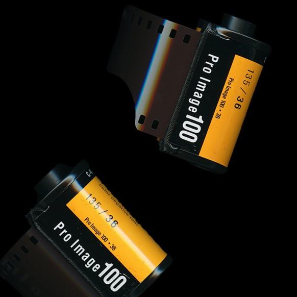 Kodak ProImage 100
